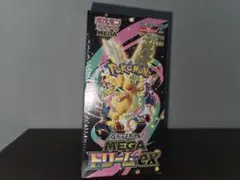 2026年最新】MEGAドリームex BOXの人気アイテム - メルカリ