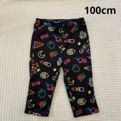 Item thumbnail for item 281f4837-edb9-4482-aaa8-c7b897222a05