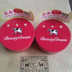 カウブランド　牛乳石鹸　中川政七商店　限定　ビューティクリーム　赤箱　乳液のサムネイル