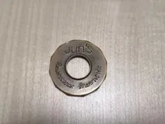 Item thumbnail for item 2d301701-2661-46d6-a5aa-fd3c917f0b38