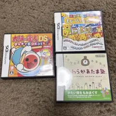 ニンテンドーDS ゲーム4本