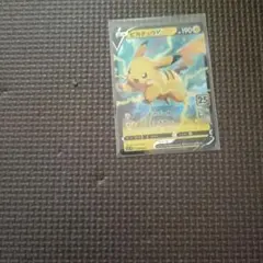 2026年最新】ポケモンカード25周年ピカチュウの人気アイテム - メルカリ