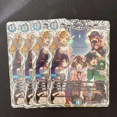 デュエマ ドラゴン娘まとめ売り - メルカリ