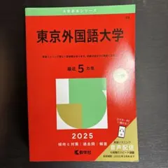 Item thumbnail for item 00668859-9008-4128-a9fe-cb318548b0fa