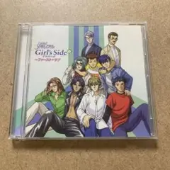 ドラマCD ときメモGS1 プロローグ　ファースト・ラブ