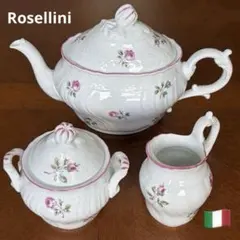 【美品】リチャードジノリ ロゼリーニ スープチューリン 希少 廃盤 金彩 美品】リチャードジノリ ロゼリーニ スープチューリン 希少 廃盤 金彩