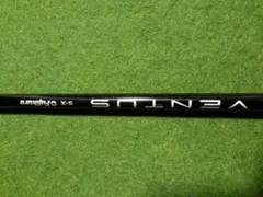 Fujikura VENTUS 5-X VeloCore シャフトのサムネイル