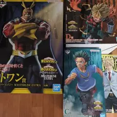 僕のヒーローアカデミア　一番くじ フィギュア
