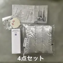 SKIN&LAB バリアーダム インテンシブ クリームセット