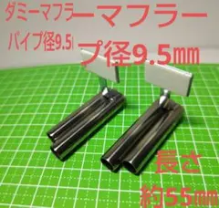 Item thumbnail for item 71f56ea6-d488-415d-a240-7c926c1a32ed