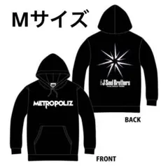 2025年最新】三代目 j soul brothersパーカーの人気アイテム - メルカリ