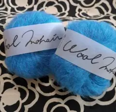 ウールモヘア　キッドモヘア　毛糸　2玉　40g92m　ふわふわ　ブルー