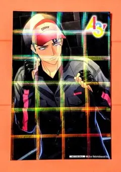 ［在庫処分】A3! ラメ入りキラキラカード