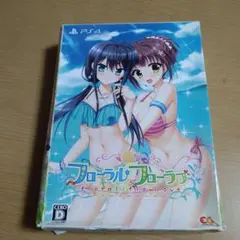 フローラル・フローラブ 完全生産限定版