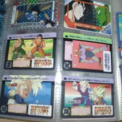 ドラゴンボールZ トレーディングカードセット　18枚セット