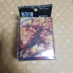 ブシロードデッキホルダーコレクション V2