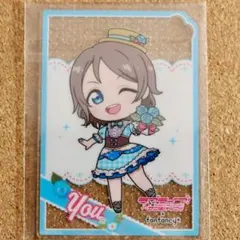 Item thumbnail for item 9189d794-349d-491d-a330-21718bbd0036