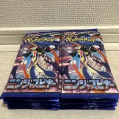 ポケモンカード ニンジャスピナー M4 30パック 1BOX - メルカリ