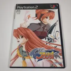 怪盗アプリコット 完全版 PS2 ソフト