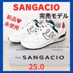 新品❤️ にゅ〜ず SANGACIO トリコロール 10周年記念モデル 完売品