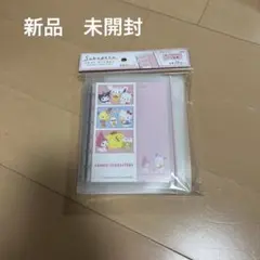スキペタシールバインダー　シールバインダー　シール帳　サンリオキャラクターズ