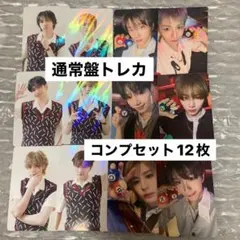BOYNEXTDOOR BOYLIFE 通常盤 トレカ コンプセット 12枚
