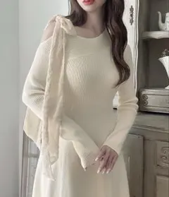 ロングニットワンピース クリーム