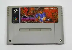 悪魔城ドラキュラ テレビゲーム