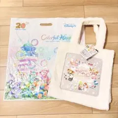 ダッフィーアンドフレンズ　トートバッグ　ディズニーシー