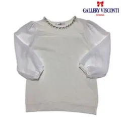 【gallery visconti】ビジュー付き 7分袖 ブラウス