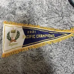 オリックスバファローズ 2021リーグ優勝ペナント