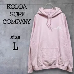 KOLOA コロアSURF COMPANY【L】サーフウェーブ パーカー