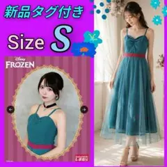 2026年最新】エルサ 戴冠式 ドレスの人気アイテム - メルカリ