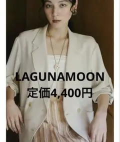 ラグナムーン　ネックレス カーヴィフォルムループタイネックレス レディース