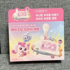 クリオ×キャッチティニピン オリヤンコラボ パフセット カンチョンピン