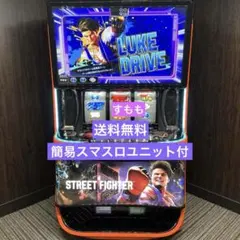 2026年最新】スマスロ実機の人気アイテム - メルカリ