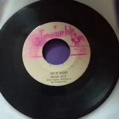 HUGH ROY 7' reggae skinhead rocksteady