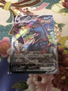 値下げ☆ポケカ☆イーブイヒーローズ☆ブラッキーVMAX☆RRR