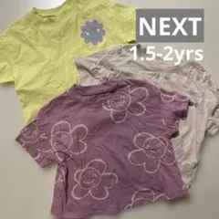 【3枚セット！】NEXT 女の子　tシャツ