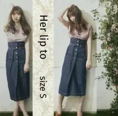herlipto High Waisted Denim Effect Skirtのサムネイル