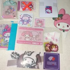 マイメロ　ピアノ　まとめ売り