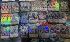 ヴァンガード ブラグドマイヤー 