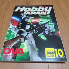 2025年最新】模型情報 198 年の人気アイテム - メルカリ