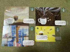 スターバックス 東京デザインカード 4枚セット