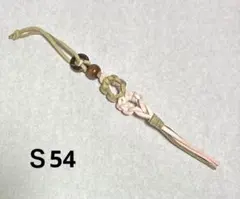 マクラメ編み　ストラップ