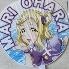 うちわ BIGうちわ (髙塚大夢) – LAPONE STORE