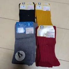 新品未使用　ベビータイツ　ベビースパッツ　セット　しまむら