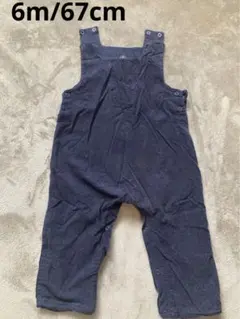 コーデュロイドロンパース　6m/67cm