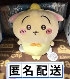 ちいかわ 妖精なちいかわBIGぬいぐるみ うさぎ