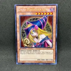 ブラックマジシャンガール LCYW 北米 遊戯王 英語版 ブラック・マジシャン・ガール 25thレア MP24